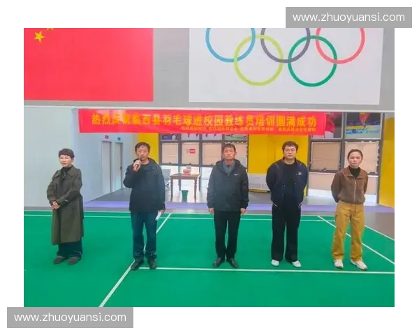 构建现代体育教练体系推动竞技与全民健身协同发展高质量培养人才