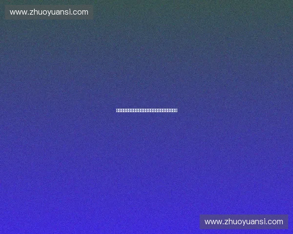 体育产品退市机制研究与市场影响及消费者权益保障分析